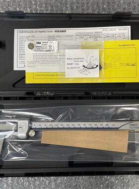 日本原装供应ABS防冻液卡钳CD-P15S游标卡尺