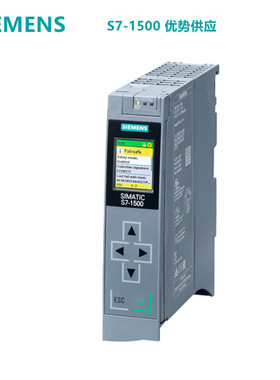 全新6ES7511-1UK01-0AB0西门子S7-1500模块 CPU 1511TF-1 PN