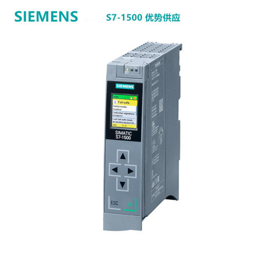 全新6ES7511-1UK01-0AB0西门子S7-1500模块 CPU 1511TF-1 PN