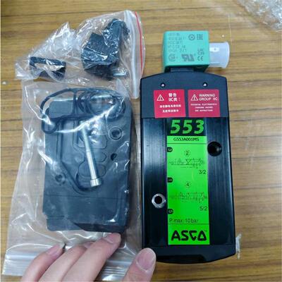 ASCO电磁阀SCG553A001MS/SCG553A017MS/SCG553A018MS原装正品现货