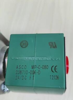 阿斯卡 8210G034 110VAC 2 位 2 通电磁阀 水 / 空气用