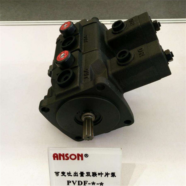 大量销售台湾安颂ANSON油泵TPF-VL401-G00