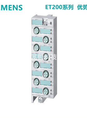 6ES7143-4BF00-0AA0西门子ET200开关量电子模块6ES71434BF000AA0
