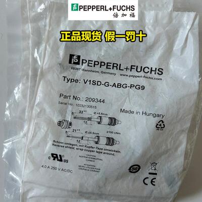 德国缆线连接器V1SD-G-ABG-PG9(209344) P+F全新正品现货
