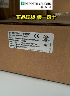 ENA58IL-R10DA5-1213B17-ABP德国编码器全新原装P+F正品