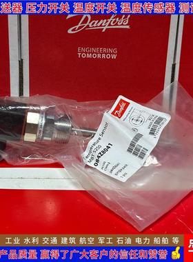 MBT5250 084Z8039 8041 8043 8044 8056 8058 温度传感器