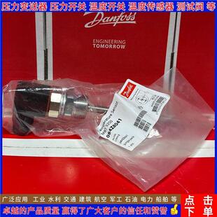 MBT5250 084Z8039 8041 8043 8044 8056 8058 温度传感器