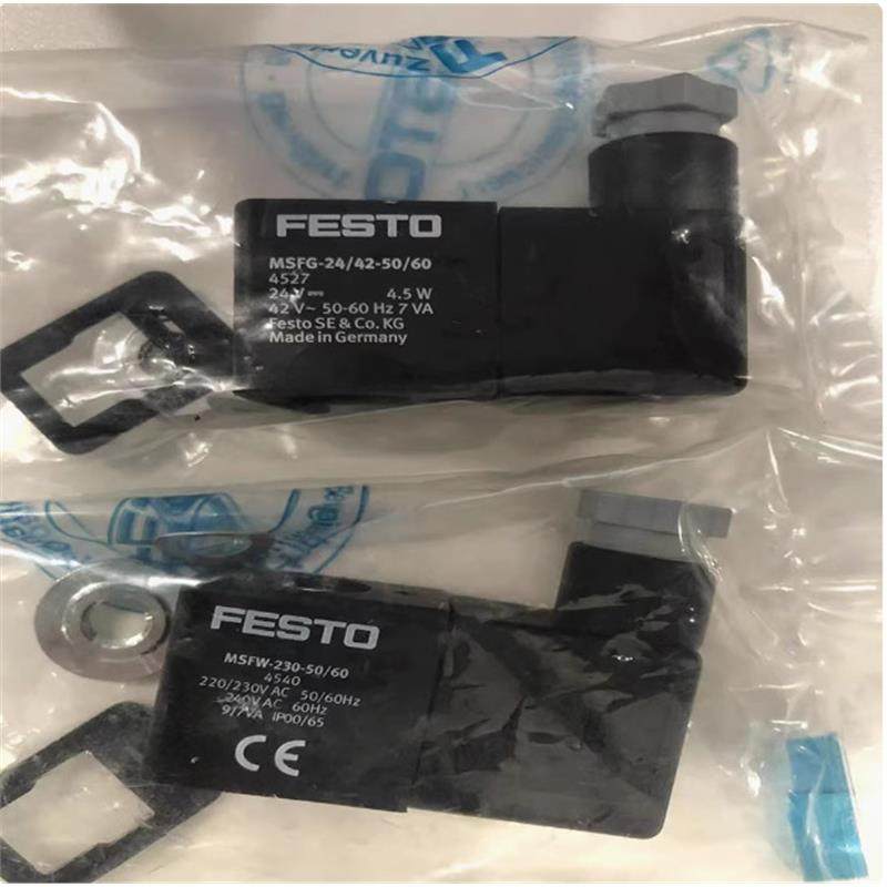 FESTO线圈MSFG-24/42-50/60 4527 MSFW-230-50/60 4540 4534 4531