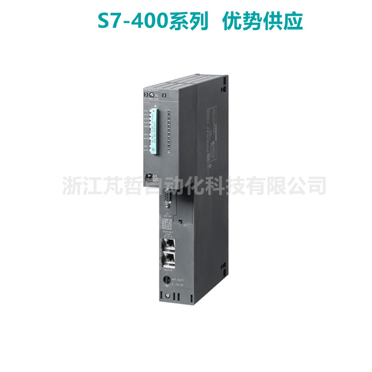 西门子PLC模块6ES7 414-3XJ00-0AB0 S7-400 CPU414-3 内存 768 KB