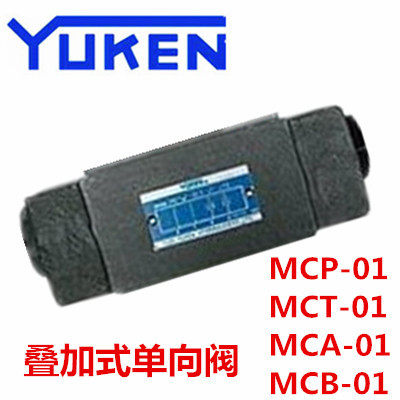 MCP-01-4-30 MCT-01-4-30 MCP-03-2-10 MCA-03-0-20 MCB-03-0-20