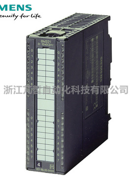 回收西门子PLC模块6ES7321-1FH00-0AA0 S7-300系列数字输入SM 321