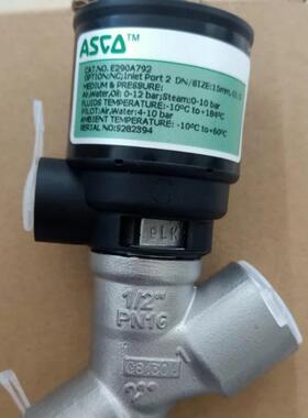 阿斯卡角座阀E290A792 常闭型 2位2通