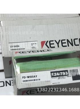日本KEYENCEFD-M100AY流量传感器全新原装正品可开13%议价
