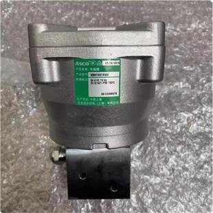 WSNFET8327B102 不锈钢防爆电磁阀 NPT螺纹 24DC