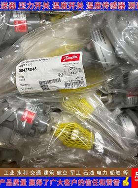 MBT5116 084Z5048 5157 5159 5160 7165 8150 温度传感器