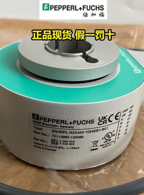 编码器ENI90PL-H25JA5-1024UD1-RC1替代RHI90N-0H/0N/0I/0E