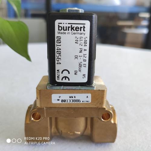 burkert电磁阀5404 A 00140564 00134593 00134590 宝德电磁阀