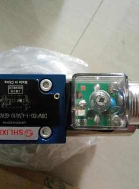 供应Z2DB6VD7-L4X/10上海立新叠加式溢流阀 SHLIXIN溢流阀 调压阀