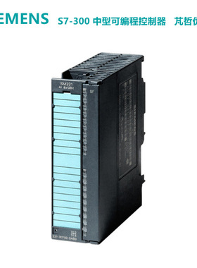 6ES7 321-1BH01-0AA0 S7-300数字输入 SM 321 6ES7321-1BH01-0AA0