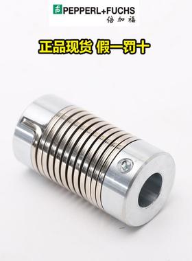 联轴器9401 10*10 6/8/11/12编码器耦合器德国P+F原装现货