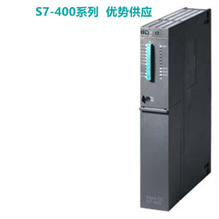 414 400H 4HJ04 CPU414H中央组件 0AB0 西门子PLC模块6ES7
