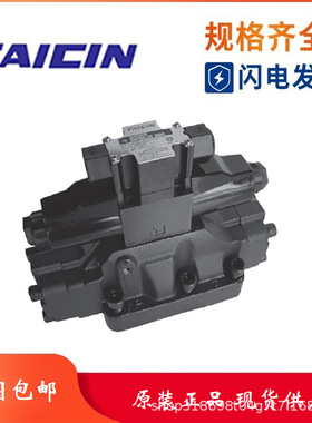 泰炘TAICIN溢流阀JRB-G0670-210KG JRB-G06-3 JRBS-G06-3