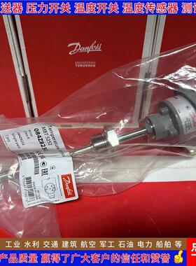 MBT5252 084Z6265 6266 6279 6285 6296 7084 温度传感器