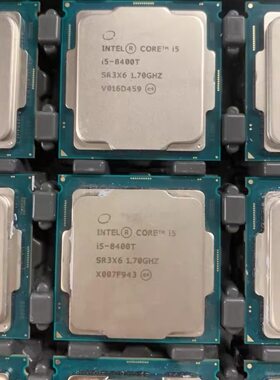 一年质保原装拆机CPU I5-8400T正品行货六核心六线程的低功耗