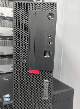 联想M710E品牌小主机6-7代台式机电脑小主机家用办公上网稳定静音