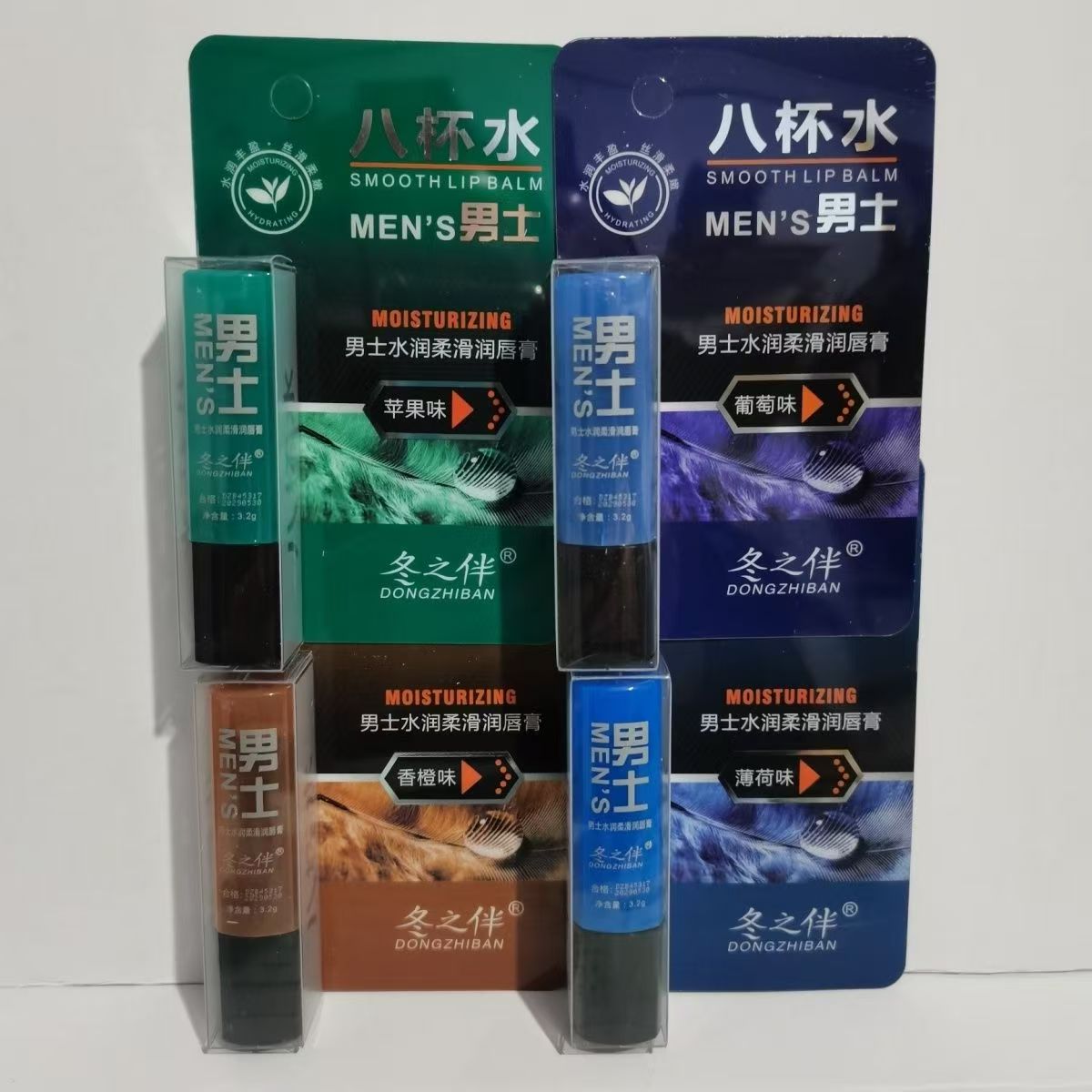 冬之伴八杯水酷润清爽润护唇膏