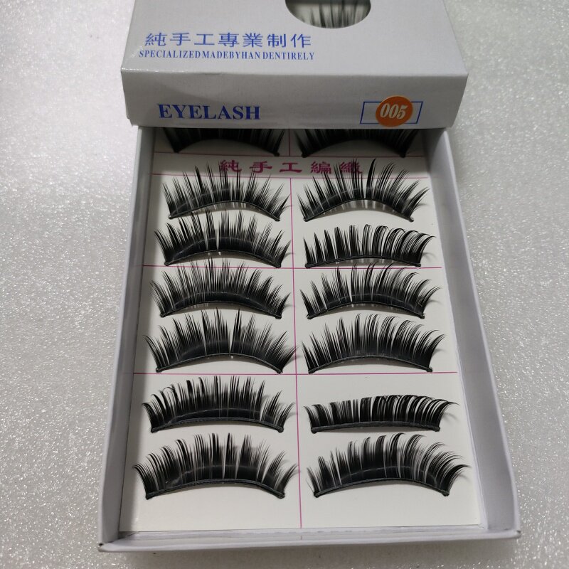 005#三棵树假睫毛浓密纤长卷翘舞台妆棉线梗10对装佩戴舒适眼睫毛
