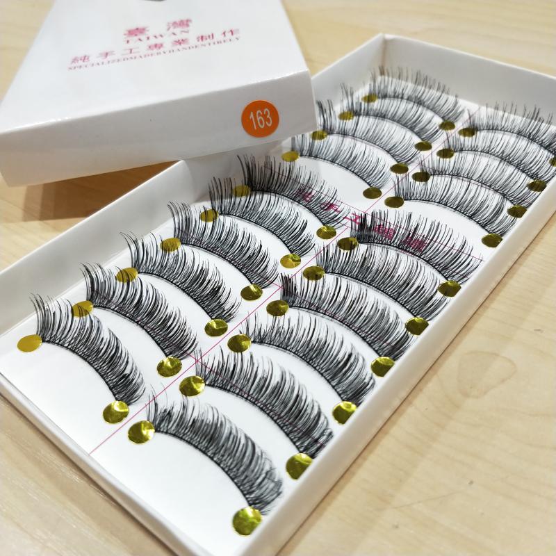 台湾纯手工163假睫毛 纯手工制作眼睫毛 浓密交叉型 一盒10副包邮