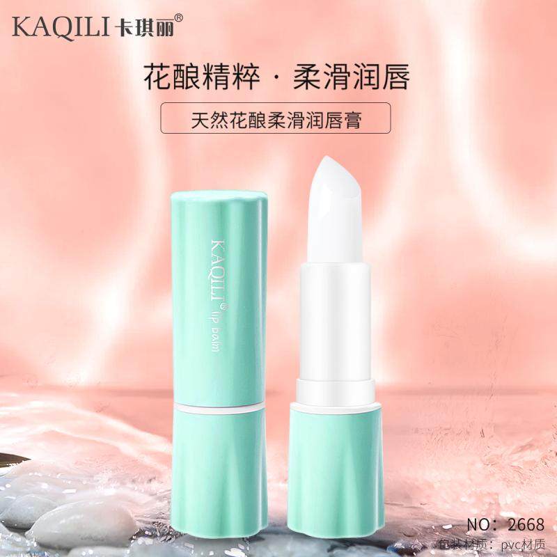 KAQILI润唇膏卡琪丽天然花酿柔滑护唇膏无色口红持久滋润保湿包邮