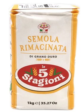 意味思Semola Rimacinata三文尼娜粉萨意面面包面条披萨预拌粉1kg