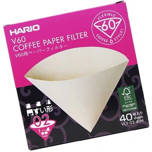 Hario日本进口咖啡滤纸 手冲咖啡V60滴漏式 咖啡过滤纸VCF