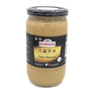 法国进口 宝年大藏芥末酱840g法式第戎黄芥末酱沙拉炸鸡蘸酱
