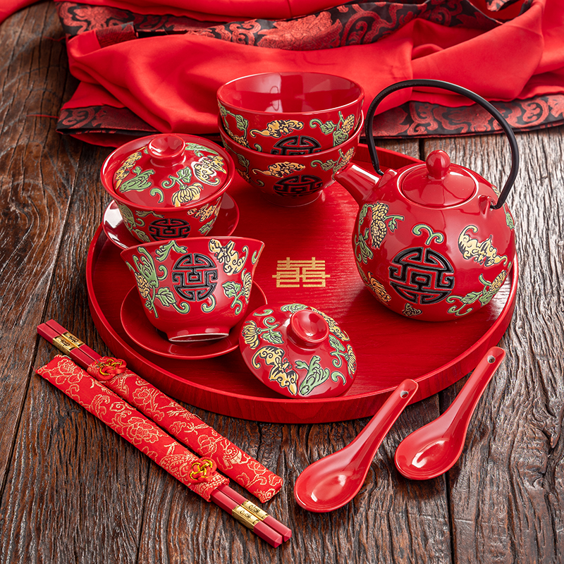 结婚敬茶杯红色双喜婚庆用品大全