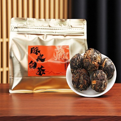 闽南同学陈皮龙珠白茶小茶饼茶包