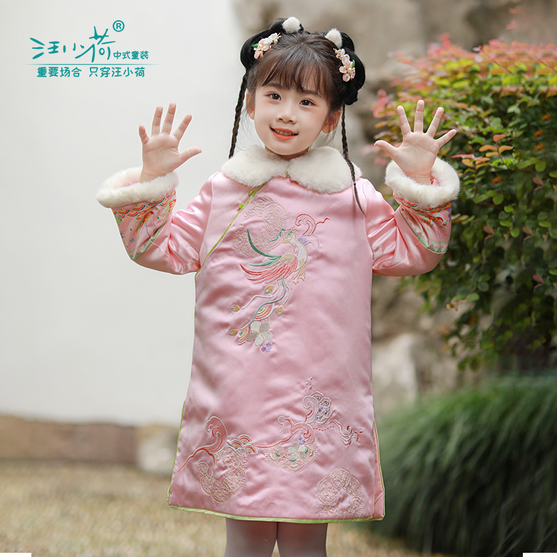 汪小荷改良旗袍中国风格格服