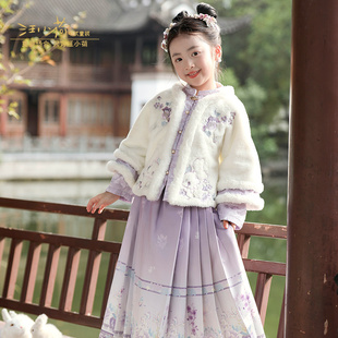 【专柜同款】汪小荷童装汉服25冬新品古风套裙女童马面裙新年套装