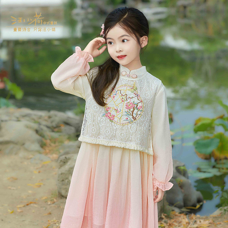 【专柜同款】汪小荷汉服女童·锦年秋新款国风套装早秋新中式套裙