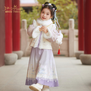 【专柜同款】汪小荷童装25冬季新款中国风加绒两件套裙唐装拜年服
