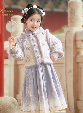 【专柜同款】汪小荷女童拜年服25年冬装新款儿童改良汉服古风唐装