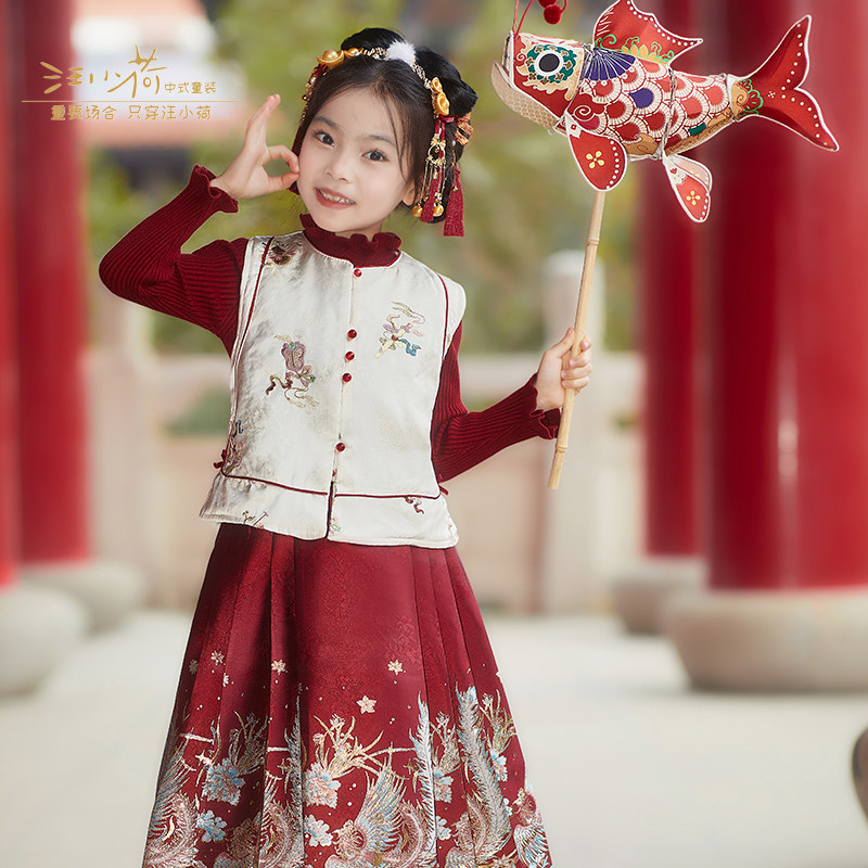 【专柜同款】汪小荷25年冬新款拜年服新中式女童汉服中国风三件套