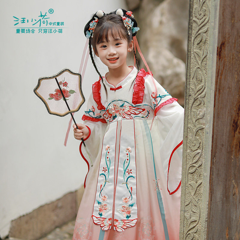 汪小荷早春女童高端汉服图片