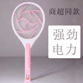 新款 三层网面苍蝇拍直插充电 灭蚊拍家用强力电蚊拍充电式