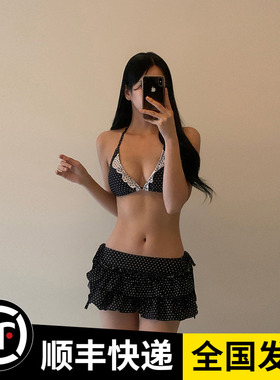 比基尼泳衣女2025可爱性感绑带小胸聚拢波点分体裙式泳衣度假温泉