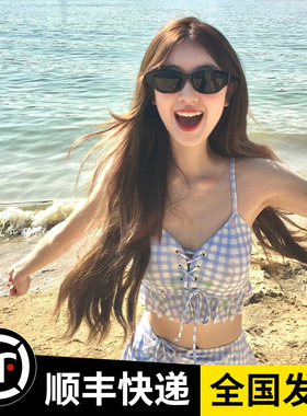 2025新款裙式分体女士游泳衣三件套女孩绝美泡温泉海边泳装高级感