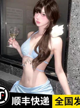 泳衣女人鱼钻链欧美纯欲风绑带三角比基尼三点式ins 性感度假泳装