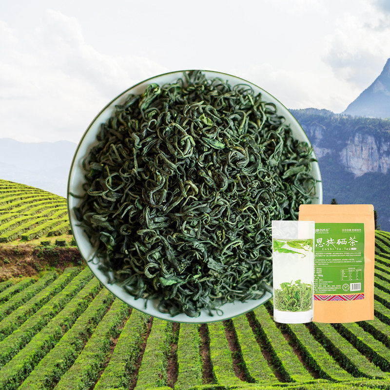 峡谷沙龙2023明前春茶绿茶湖北恩施富硒茶炒青高山云雾茶散装500g